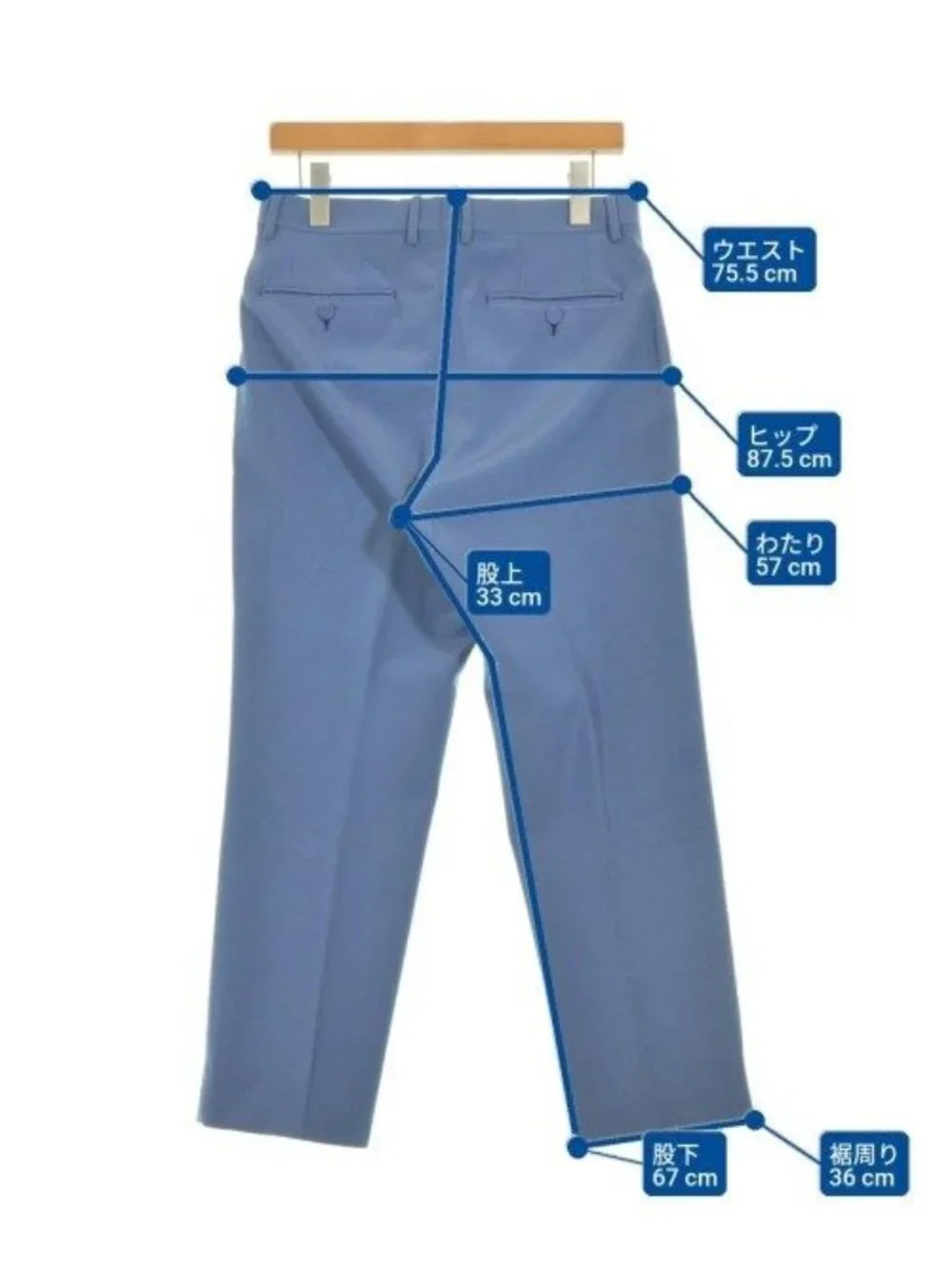 Gucci Trousers Pants Blue